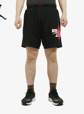 Nike/耐克正品 JORDAN JUMPMAN CLASSICSMESH 男子运动短裤BQ8482