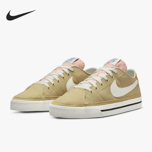 Nike/耐克正品Court Legacy Cnvs男子运动低帮透气板鞋DV0516-700