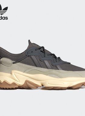 Adidas/阿迪达斯正品三叶草男女经典复古老爹鞋运动鞋IF8577