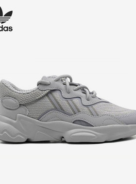 Adidas/阿迪达斯正品三叶草儿童运动休闲舒适耐磨轻便跑鞋 GX1645