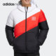 运动保暖羽绒服 NEO休闲男子时尚 H45268 阿迪达斯正品 Adidas