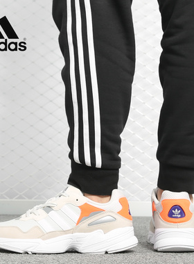 Adidas/阿迪达斯正品春季新款运动鞋老爹鞋休闲鞋板鞋F97179