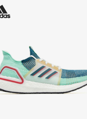 Adidas/阿迪达斯正品Ultra Boost 男子透气运动跑步鞋 EE7516