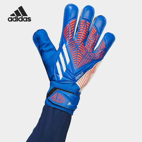 Adidas/阿迪达斯正品PRED TRN足球比赛训练守门员手套H43741