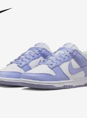 Nike/耐克正品Dunk Low女子运动轻便休闲舒适低帮板鞋 DN1431-103
