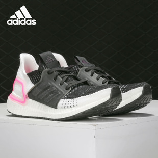减震跑步鞋 Adidas 女子透气运动鞋 26夏 EF1625 阿迪达斯正品
