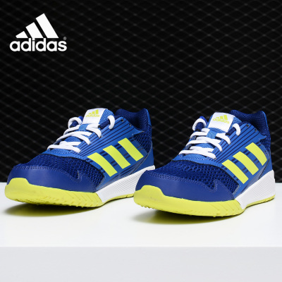 Adidas/阿迪达斯正品 男中大童夏季新款轻便舒适运动鞋S81068