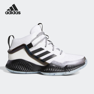 Adidas/阿迪达斯运动休闲篮球鞋