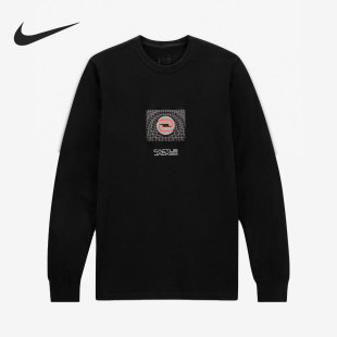 Nike/耐克正品 x Travis Scott 联名字母舒适男子卫衣 DO6354-010