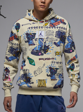 Nike/耐克正品26夏JORDAN男士薄绒针织连帽卫衣套头衫FV8594-113