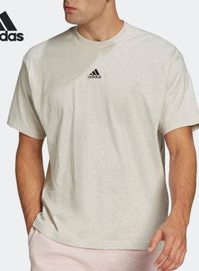 Adidas/阿迪达斯正品夏季新款男子运动休闲透气短袖T恤H65780