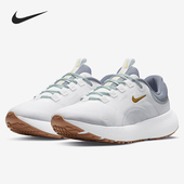 CV3817 Nike 清仓特价 男子款 104 耐克正品