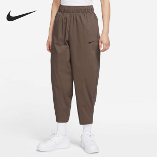 Nike/耐克女子高腰宽松时尚萝卜裤运动九分裤 DD5976-004
