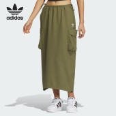 运动休闲半身裙IY9494 26夏三叶草女子时尚 Adidas 阿迪达斯正品