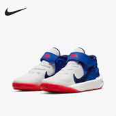 耐克正品 TEAM HUSTLED女子GS儿童休闲舒适运动鞋 Nike DD7302 103