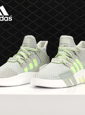 Adidas/阿迪达斯正品三叶草新款EQT BASK AD男子休闲运动鞋BD7783