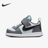 耐克正品 休闲婴童时尚 潮流低帮轻便运动鞋 Nike 870029 006