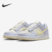 FJ4641 Nike 536 LOW SE女子低帮系带运动轻质休闲鞋 耐克正品 Dunk