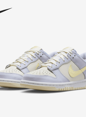 Nike/耐克正品Dunk LOW SE女子低帮系带运动轻质休闲鞋FJ4641-536