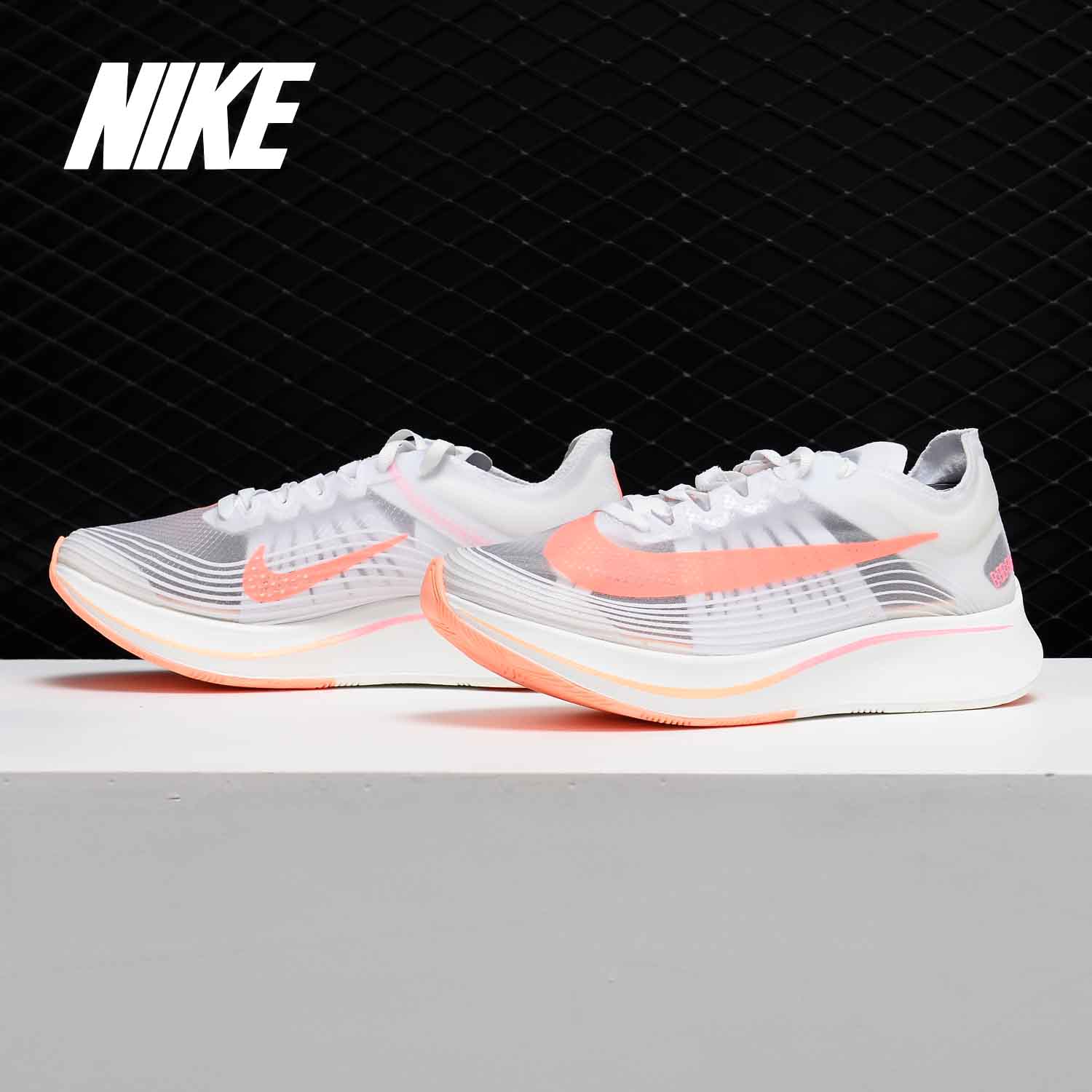 Nike/耐克正品女子跑步鞋