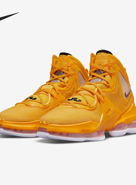 Nike/耐克正品LeBron XIX EP男子夏运动透气高帮篮球鞋DC9340-700