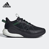 阿迪达斯正品 ALPHALAVA WEB男女同款 Adidas 低帮缓震跑步鞋 GY8724
