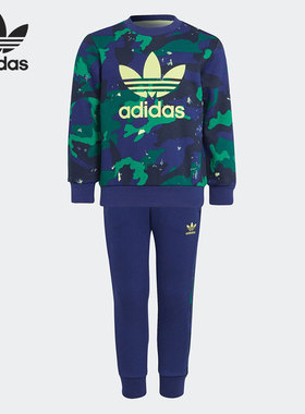 Adidas/阿迪达斯正品新款三叶草儿童运动休闲运动套装 H20303