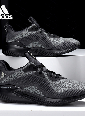 Adidas/阿迪达斯正品 bounce 男子低帮休闲运动跑步鞋 DA9561