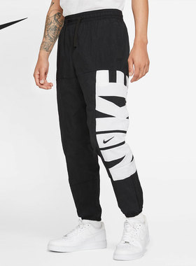 Nike/耐克正品男子梭织透气舒适训练运动休闲束口长裤 CW7352-010