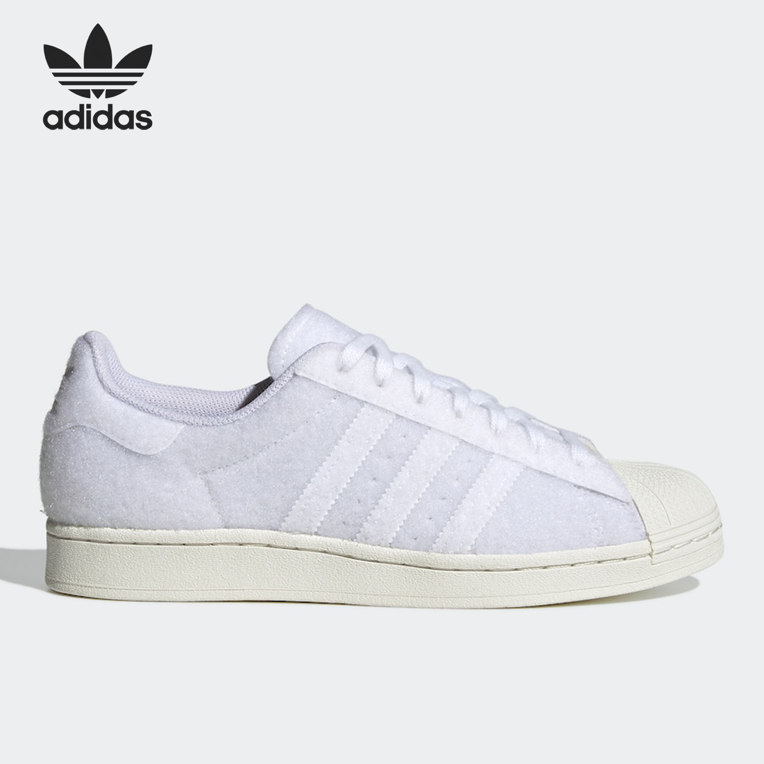 Adidas/阿迪达斯正品三叶草SUPERSTAR秋男女同款贝壳头板鞋H00193