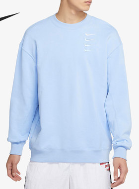 Nike/耐克正品26夏男子时尚休闲套头卫衣DA3193-431