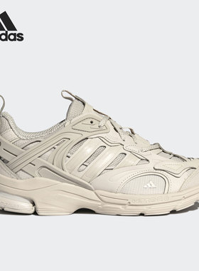 Adidas/阿迪达斯26夏SPIRITAIN 2000 男女复古运动跑步鞋 HP5388