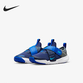 耐克正品 ADVANCE 儿童休闲透气轻便运动鞋 Nike CZ0186 403