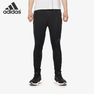 阿迪达斯正品 Pant Adidas CG1509 Clite 男子休闲运动针织长裤