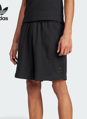Adidas/阿迪达斯正品三叶草男士休闲针织透气运动短裤IW5806