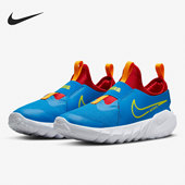 耐克正品 RUNNER 2女子GS大童透气休闲跑步鞋 Nike DJ6038 402