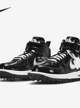 Nike/耐克正品新款男士空一号缓震运动篮球鞋DR0500-001