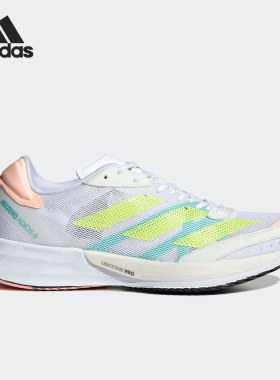 Adidas/阿迪达斯正品新款ADIZEROADIOS女子舒适运动跑步鞋 GY0910