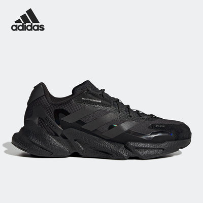 Adidas/阿迪达斯正品男子跑步鞋
