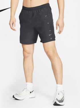 Nike/耐克正品春季新款男子运动休闲训练宽松短裤 CQ0108-070