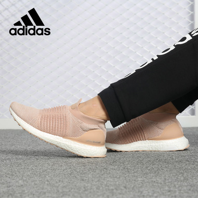 Adidas/阿迪达斯正品男女跑步鞋