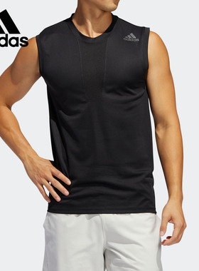 Adidas/阿迪达斯正品26夏 TRG SL T H.RDY男背心运动T恤 FM2088
