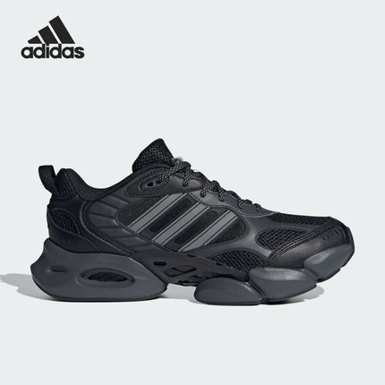 Adidas/阿迪达斯正品VENTO 3.0 CLIMACOOL男女缓震跑鞋IH2289