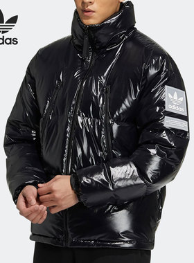 Adidas/阿迪达斯正品三叶草休闲男子运动短款保暖羽绒服 H66013