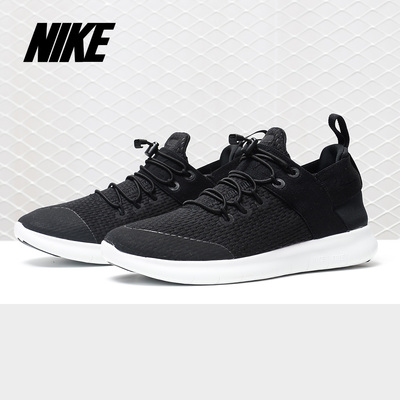 Nike/耐克正品透气880842