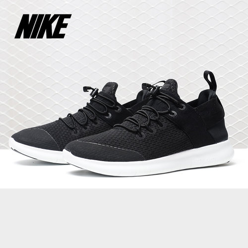 Nike/耐克正品透气880842