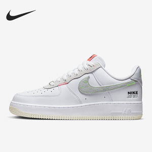 Nike/耐克正品秋季男女运动休闲透气低帮耐磨板鞋 FB1853-111
