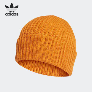 Adidas 三叶草男女运动毛线帽子H25289 冬季 阿迪达斯正品