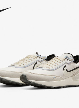 Nike/耐克正品复古女子GS大童舒适低帮运动休闲华夫鞋 DQ0470-001