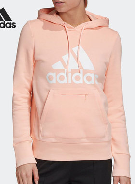 Adidas/阿迪达斯正品26夏女子运动针织连帽卫衣套头衫GC6918